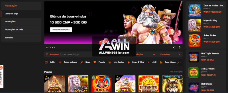 Atualizar play store 2020