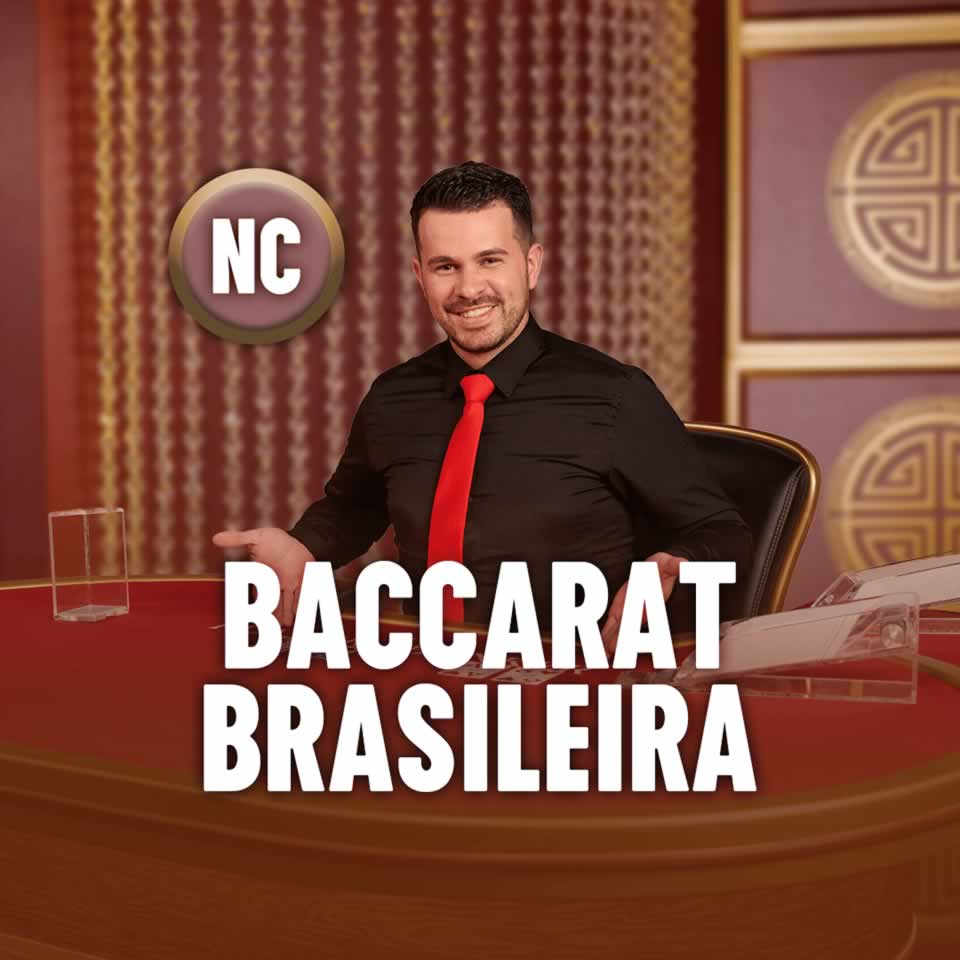 Championship inglaterra